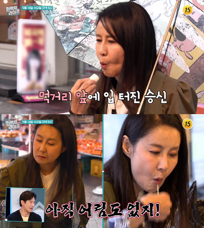 Lee Seung Shin gained 11kg due to menopause..Hyperlipidemia and thyroid bumps (Perfect Life)