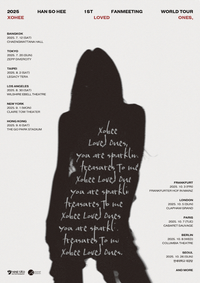 Han So-hee Announces First World Tour Fan Meeting
