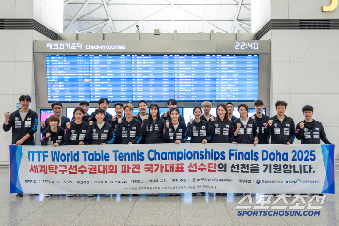 Oh Sang-eun X Seok-eun Mi's men's and women's table tennis team leaves for the Doha World Table Tennis Championships