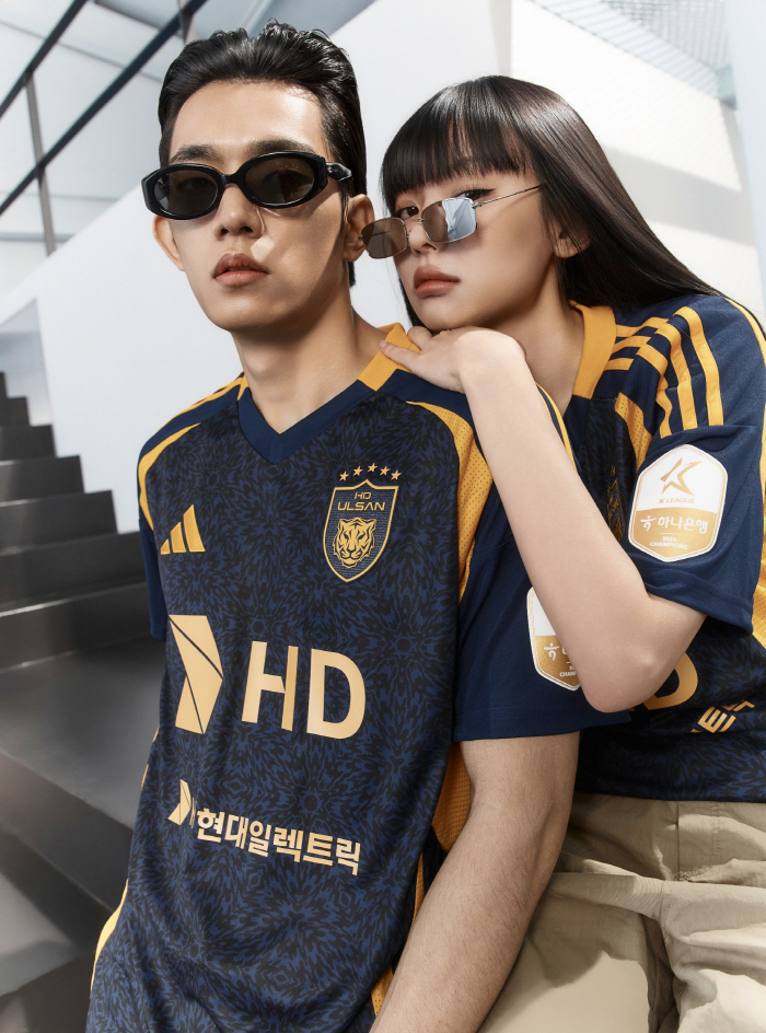 Unconventional and Attractive Design Ulsan Unveils Deep Navy Blue Color Brand Day Uniforms