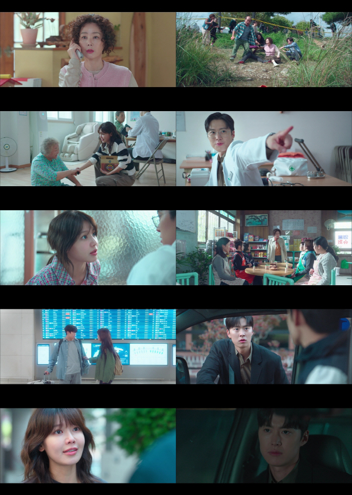 Sooyoung and Gong Myung's Complex Relationship Unfolds in 'Second Shot at Love'