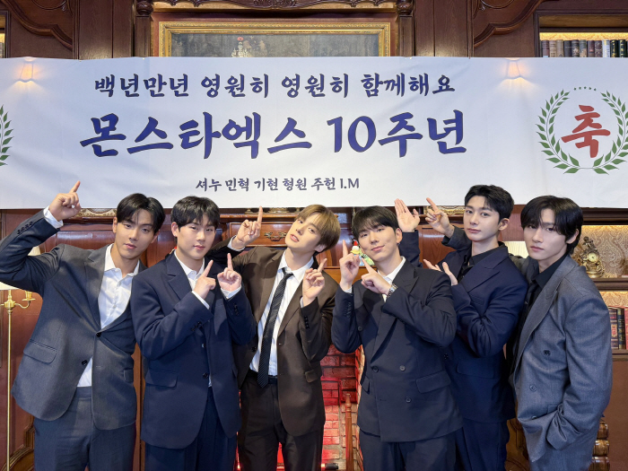 MONSTA X Marks 10th Anniversary with Reunion and New Album