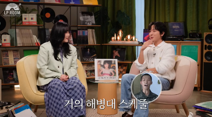 AKMU Suhyun and Chanhyuk are joining the band. They're rehabilitating because they're moving to the Marine Corps schedule