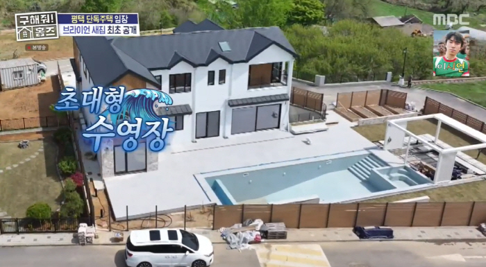 Brian Can Scuba Open Swimming Pool Just Before Completion of 300 pyeong mansion (Homes) 