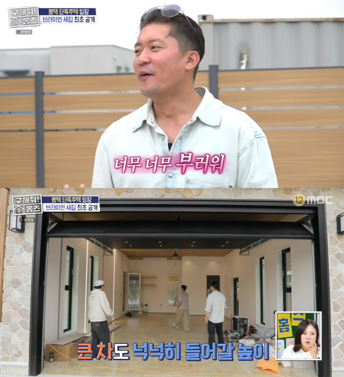 Brian Can Scuba Open Swimming Pool Just Before Completion of 300 pyeong mansion (Homes) 