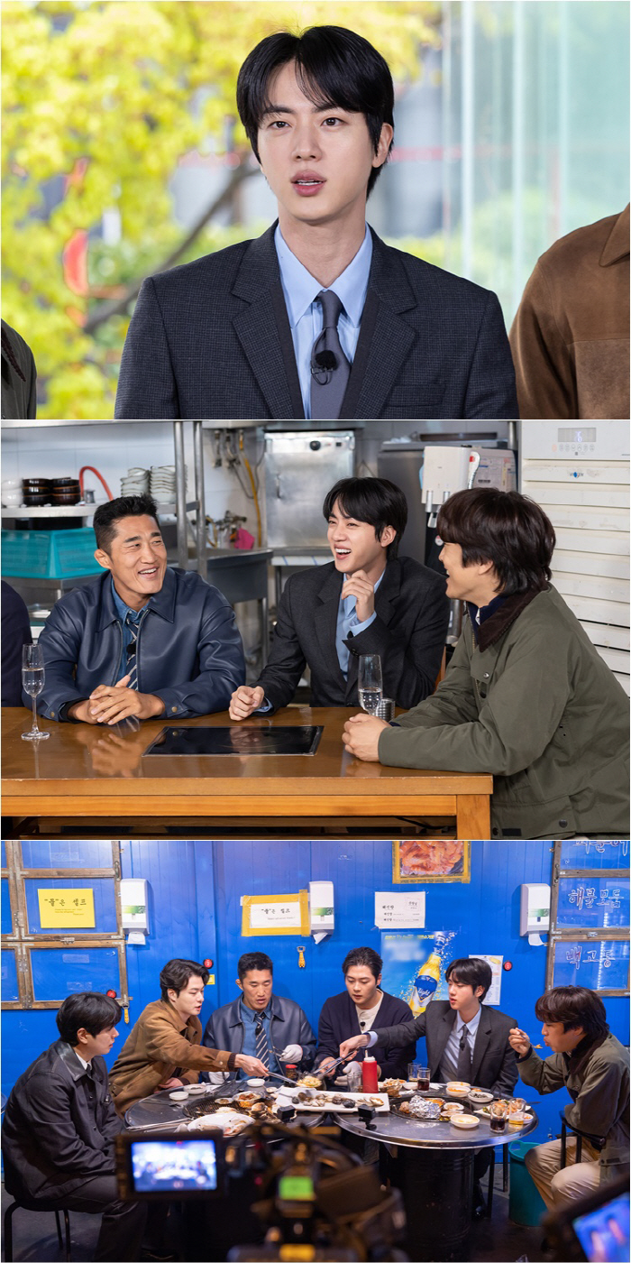 BTS Jin, Handsome Guys found again..Jung Kook and V look good on you. Recommendation
