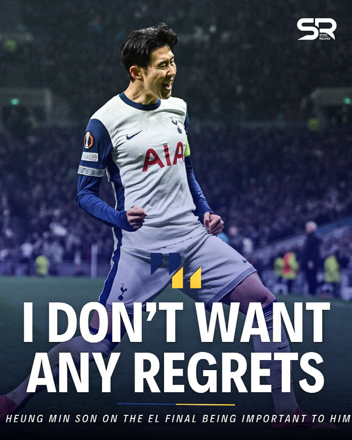 Foreign media also paid attention to Son Heung-min's pregnancy threat → If he doesn't pay, he will be arrested...What's happening before the final?