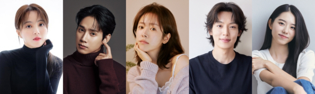 Han Jimin and Park Sunghoon Lead 2026 JTBC Romance Drama