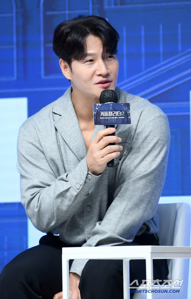 have a daughter in I'm 23 years old..Kim Jong-kook is embarrassed by the reappearance of his LA girlfriend, explaining himself (Ok Moon-son)