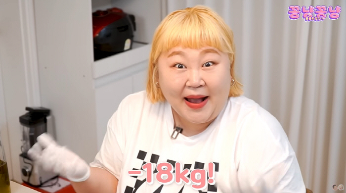 Hong Yoon-hwa has changed before and after losing 18kg. Losing 40kg of her jawline, there is a little left (cute)
