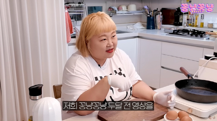 Hong Yoon-hwa has changed before and after losing 18kg. Losing 40kg of her jawline, there is a little left (cute)