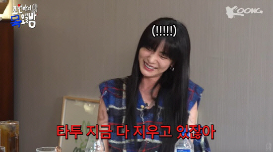 HyunA and Nana Begin Removing Tattoos for Personal Reasons