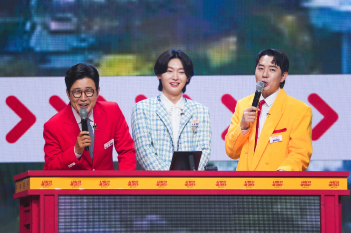 I can't believe she's such a pretty rich lady..Kim Yongbin, you're wearing a surprise outfit because