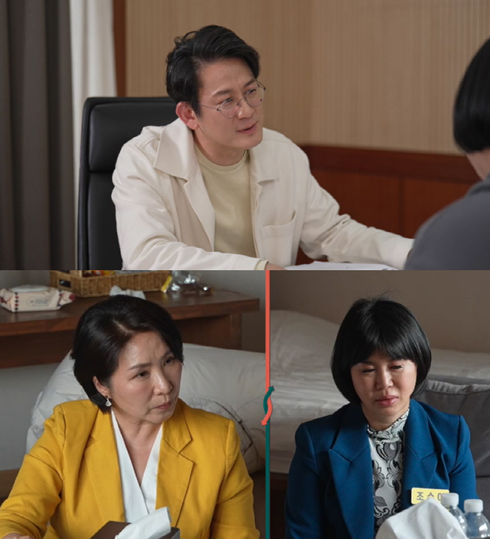 I'm already divorced. Why..Lee Sook-cam's first divorce → The couple is seriously hurt during their marriage