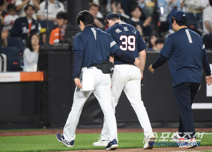 I'm so glad I was hit, and I almost lost a foreigner...We're going to get ready for the next game