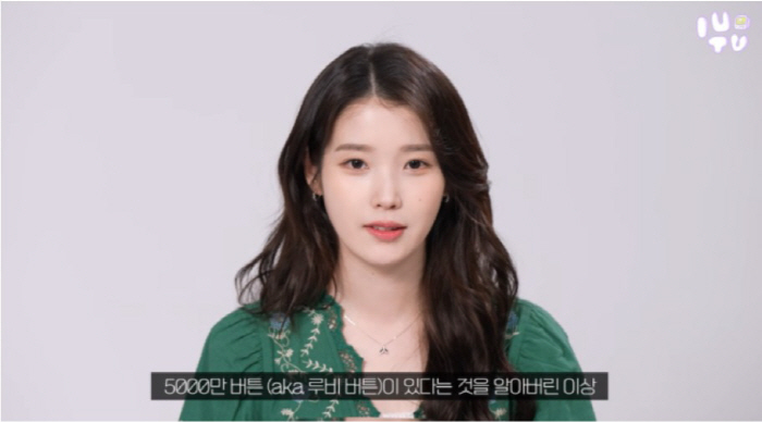 IU Unboxes Diamond YouTube Button After Hitting 10M Subscribers