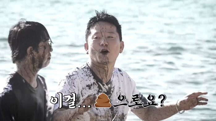 Kim Ji-min ♥ Kim Jun-ho is confused by the advice of the newlyweds..You have to say it's delicious. Then do you keep eating it?(Solo tour 3)