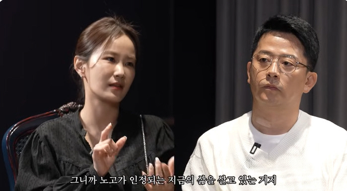 Kim Jun-ho ♥ Kim Ji-min is already likely to be all-in for a young girl with a passionate mother (Junho Jimin)