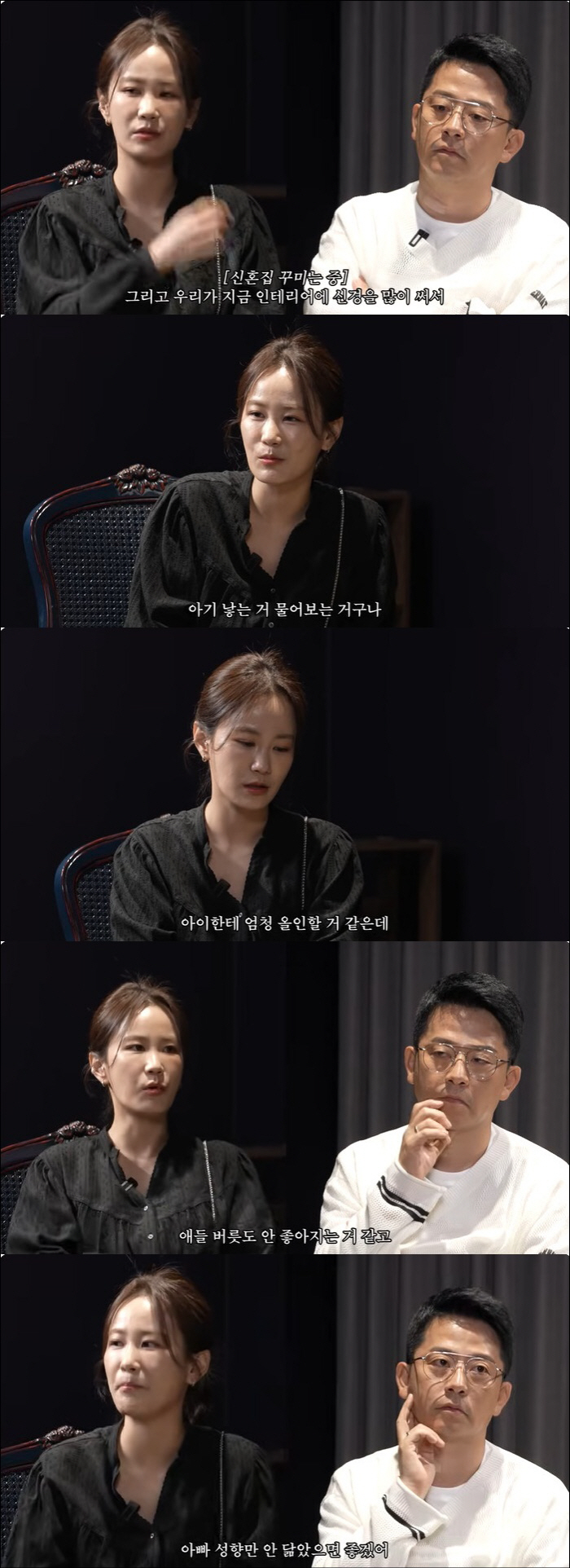 Kim Jun-ho ♥ Kim Ji-min is already likely to be all-in for a young girl with a passionate mother (Junho Jimin)