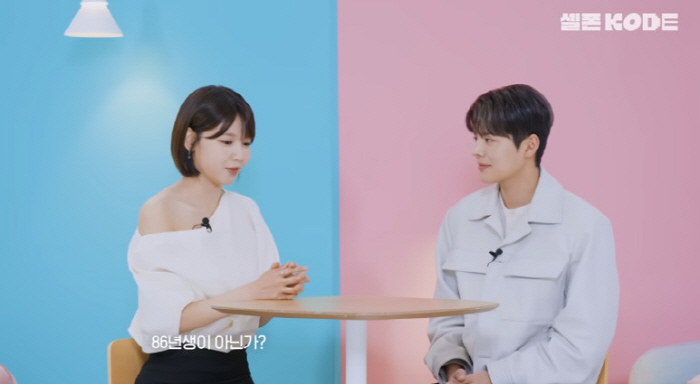 ♥Kyungho, what are you going to do…Choi Soo-young is 8 years younger than me. Should I call her 'heart racing princess'?