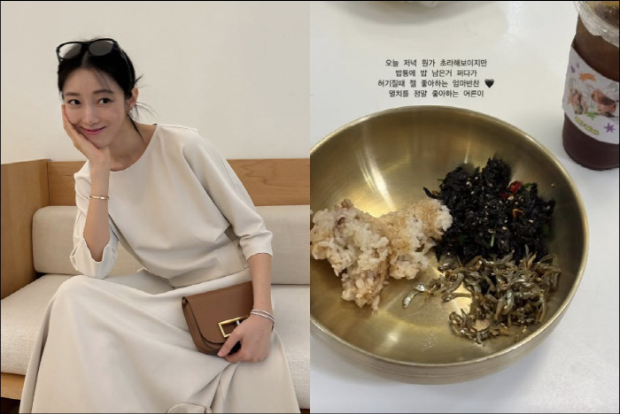 Lim Chang-jung ♥ Seo White, Shocking Meal Amount...The serious underweight reason may look shabby