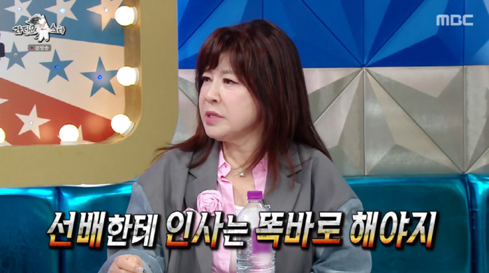 Noh Sa-yeon's education to disclose the real names of juniors who didn't say hello..Pretending you don't know
