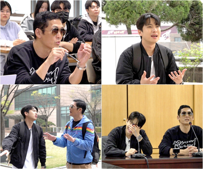 Park Jun-hyung and Mimi Minu are on campus! We're going to show you our real youth experiences on 'We're exchanging.'