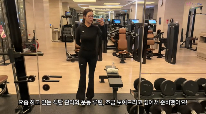 Prosecutor husband ♥ Han Ji-hye weighs 55kg during the off-season and becomes fat in her 40s