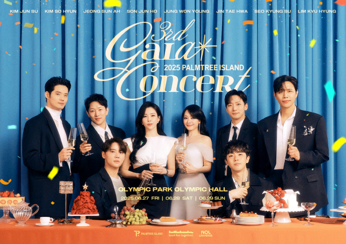 Representative musical actors such as Kim Jun-soo, Kim So-hyun, Jeong Seon-hwa, and Son Jun-ho will appear..Palm Tree Island Gala to be held on June 27