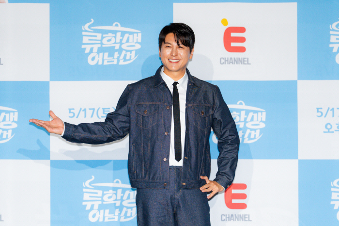 'Ryu student Eo Nam-seon' Ryu Soo-young said, 'Don't look like a celebrity boating...'I did my best'