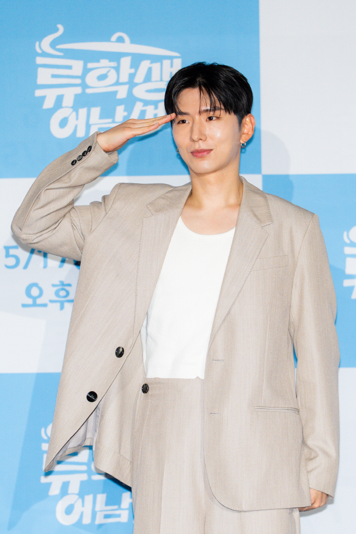'Ryu student Eo Namseon.' MONSTA X Kihyun said, 'First variety show since being discharged from the military. I really wanted to show you how to cook.'