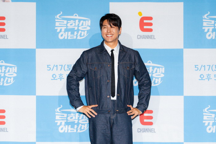 'Ryu student Eo Namseon.' Ryu Soo-young said, 'I walked and ate so that I wouldn't be able to go boating with celebrities.'