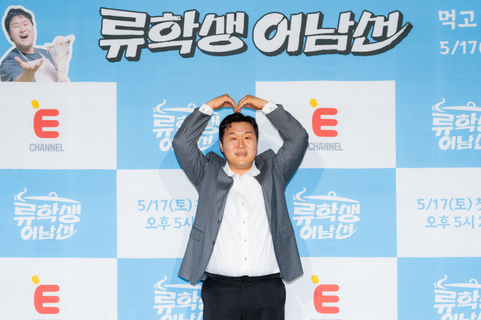 Ryu student, Uh Nam-sun, Yoon Kyung-ho, said, 'I didn't know about it, but I grew...'I'm learning moonwalk from KIHYUN'