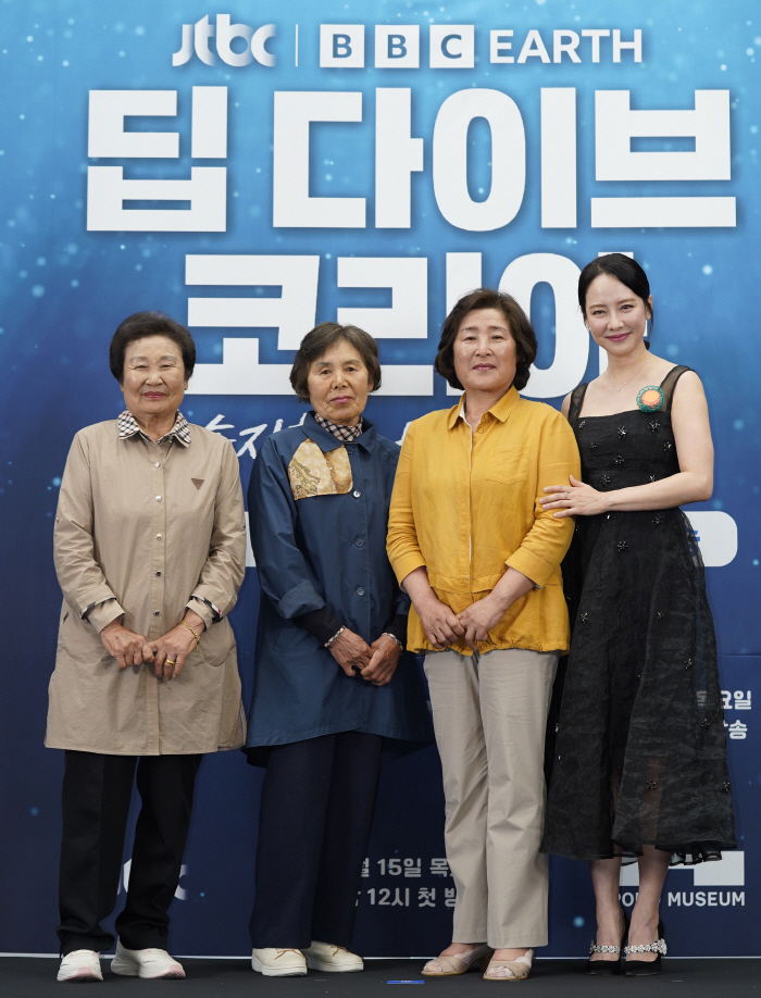  I'm hungry for popularity...Song Ji-hyo transforms into Deep Dive Korea's long-cherished haenyeo (Roundup)