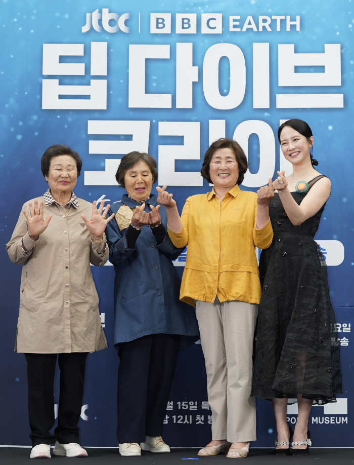  I'm hungry for popularity...Song Ji-hyo transforms into Deep Dive Korea's long-cherished haenyeo (Roundup)