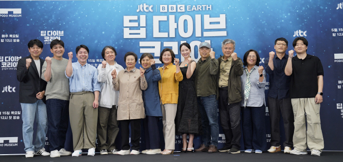  I'm hungry for popularity...Song Ji-hyo transforms into Deep Dive Korea's long-cherished haenyeo (Roundup)