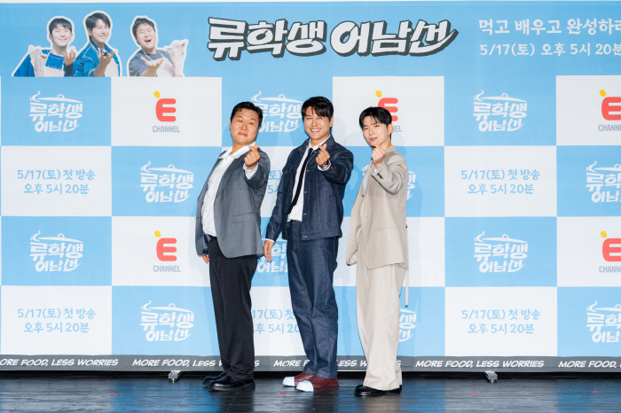  'No celebrity boating, put your real name on the line.' Ryu Soo-young's sincerity 