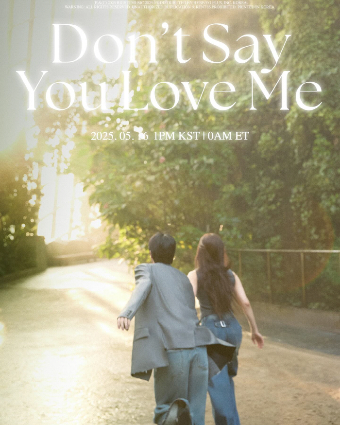  Shin Se-kyung, a couple in MV, fired support with BTS Jin's SNS tag