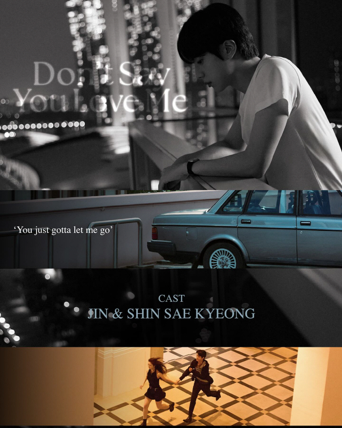  Shin Se-kyung, a couple in MV, fired support with BTS Jin's SNS tag