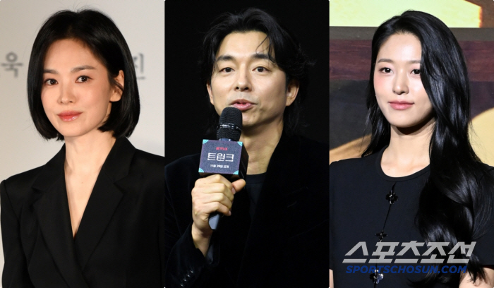 Song Hye-kyo, Gong Yoo, and Seol Hyun became best friends..a late night ice cream date