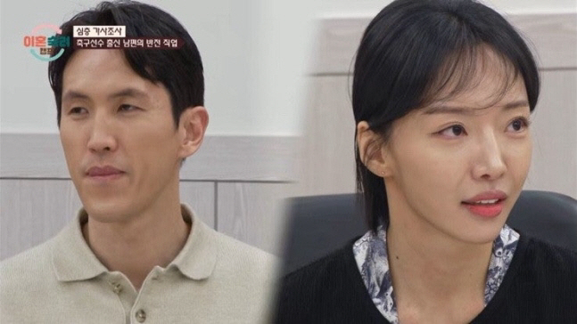 What's the cause of death..Kang Ji-yong's wife is angry at the malicious comments, 'Put your face out and ask, before you burst everything.'