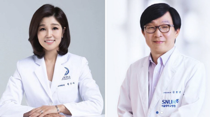 Yonsei University and Seoul National University Consortium Starts Developing Autism Screening AI Medical Devices