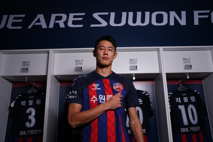 Ahn Byung-joon, Suwon FC's promotion main role, will hold a retirement ceremony at home against Daejeon on the 18th...a meaningful celebration with one's son