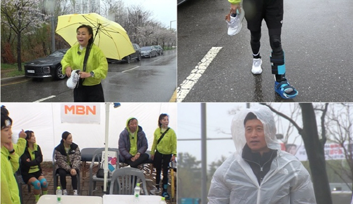 Bang Eun-hee will run and operate even with a broken toe..I'm going to cry for the marathon