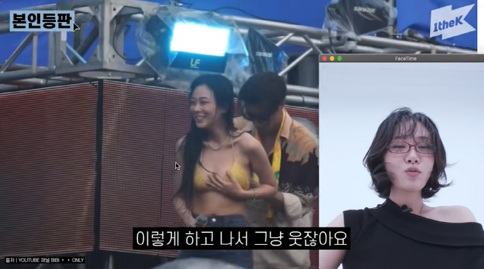Bibi almost forced her to retire during the show