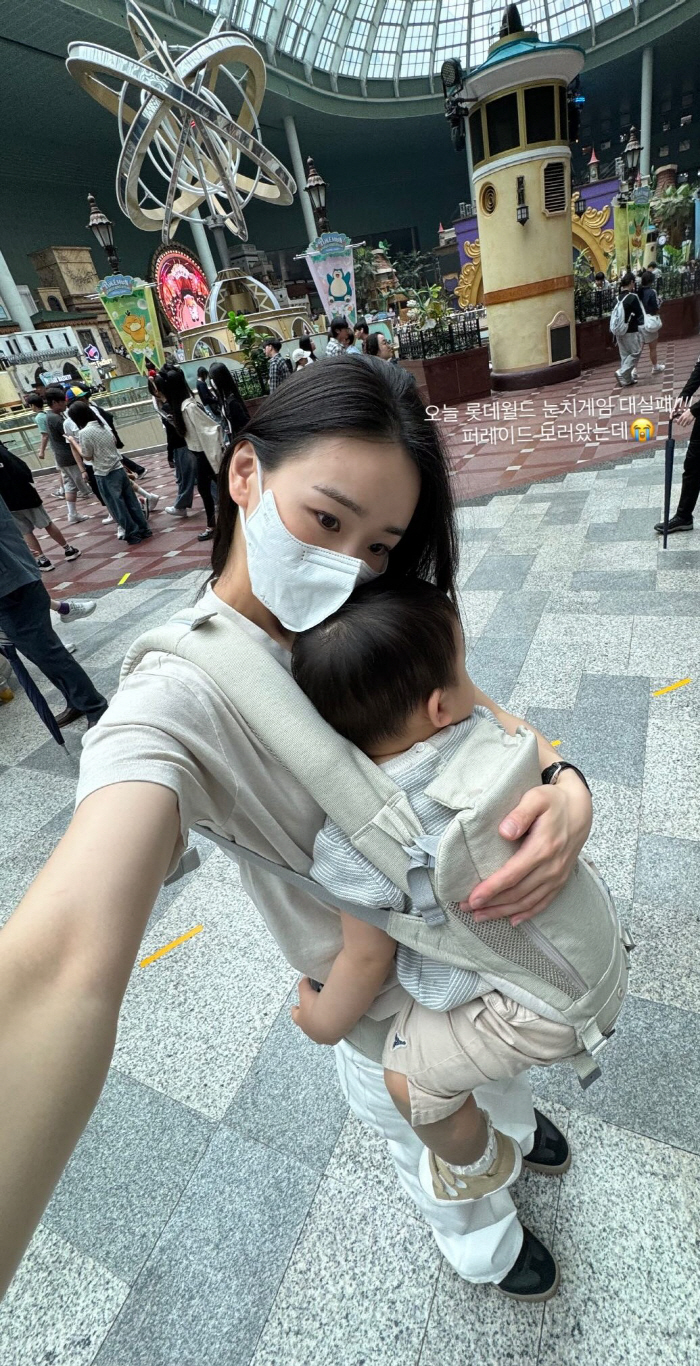 Financial Man ♥ Son Yeon-jae wears a baby belt and gives up..The timing game at the amusement park failed