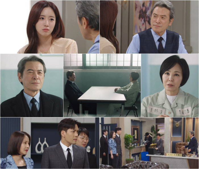 Ham Eun-jung and DIA spoon are on the verge of collapse in an instant.. Reeling from high-intensity tax audits (Queen's House)