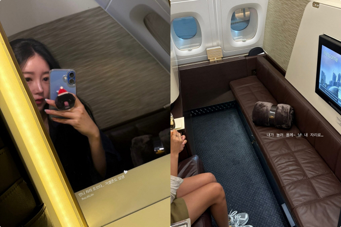 Husband with an annual salary of 2 billion ♥ Soyeon admires first class and has a shower room