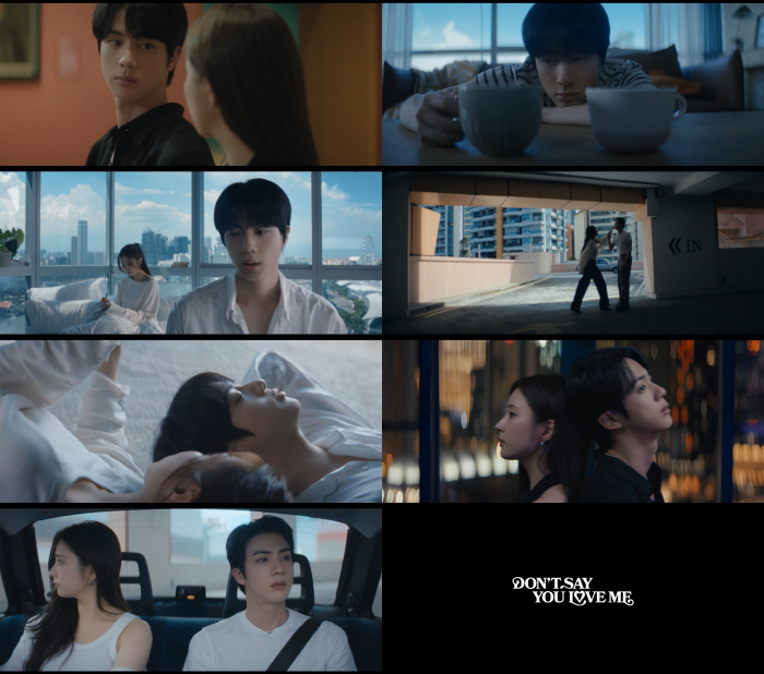 Jin Releases Emotional MV for ‘Don’t Say You Love Me’ Featuring Shin Sae-kyeong