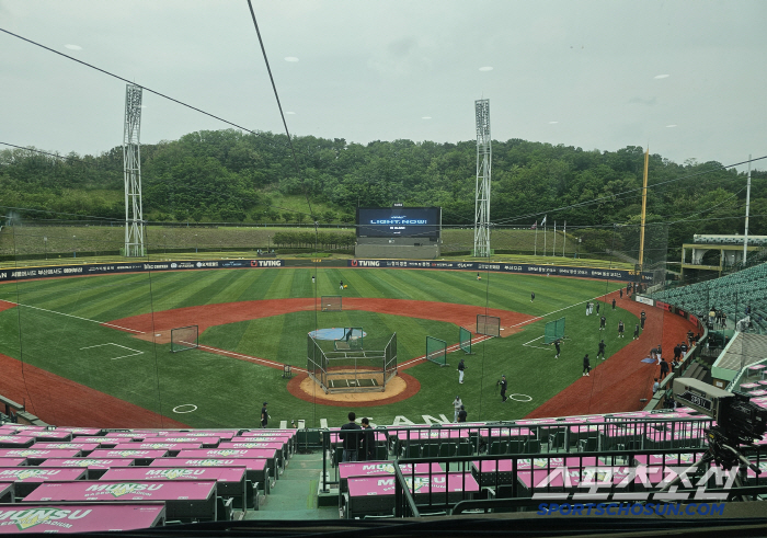 Is it possible to hold the first home game of Ulsan → Wanderer Cheongsan NC? Looking at the temporary home... 
